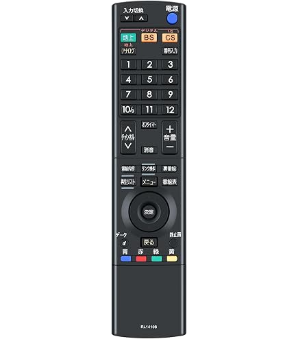 Amazon | CLVIZCXOM RL14108 for Mitsubishi ELECTRIC 三菱テレビ